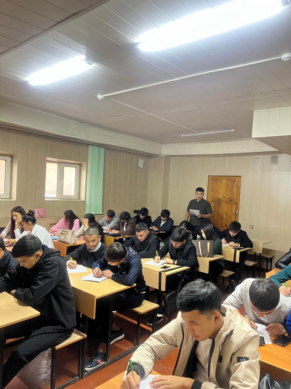 Тұрақты дамудың 17 мақсатын іске асыру